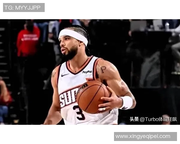 狄龙赛后主动道歉，布克确认事件翻篇