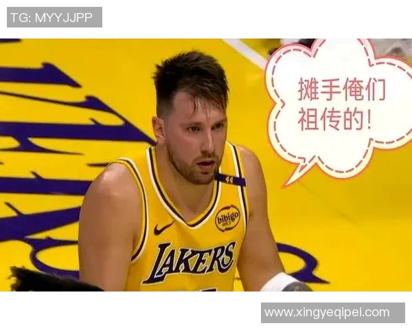 救命稻草！湖人防守漏洞终有解，锁定外线大闸琼斯，东契奇迎强援